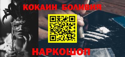 сатива Баксан