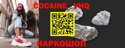 сатива Баксан