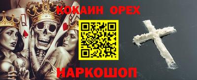 сатива Баксан