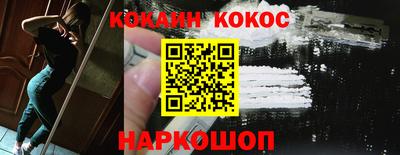 наркотики Аша