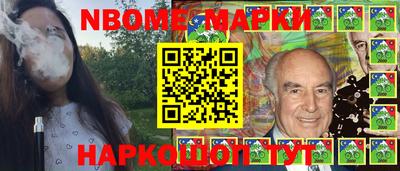 сатива Баксан
