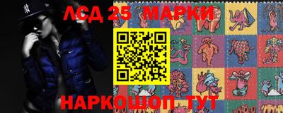 сатива Баксан