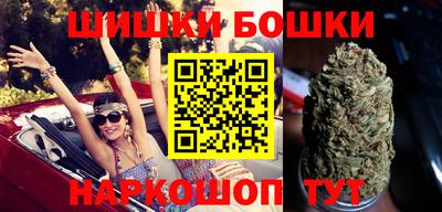 сатива Баксан