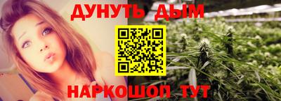 наркотики Аша