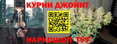 наркотики Аша