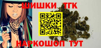 сатива Баксан