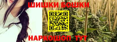 сатива Баксан