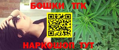 наркотики Аша