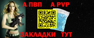 2c-b Ачхой-Мартан