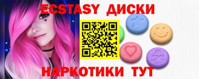 сатива Баксан