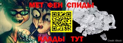 2c-b Ачхой-Мартан