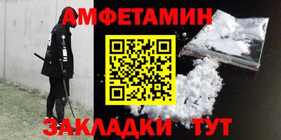 сатива Баксан