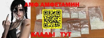 2c-b Ачхой-Мартан