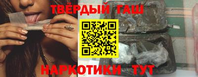 2c-b Ачхой-Мартан