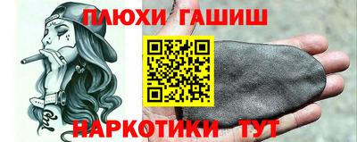 сатива Баксан