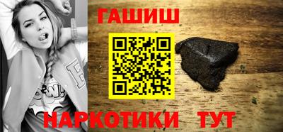 сатива Баксан