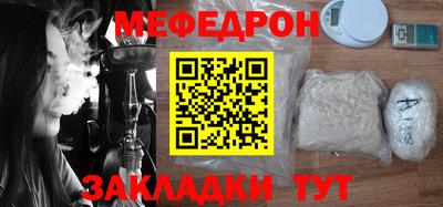 наркотики Аша