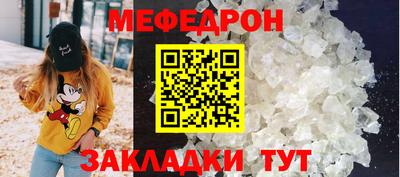 сатива Баксан