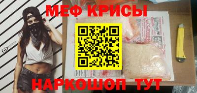 сатива Баксан